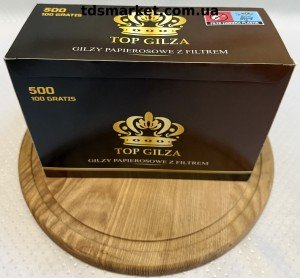 Гильзы коричневые Top Gilza 500 шт